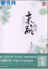 食人小镇恐怖电影完整版
