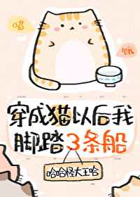 黄蓉与杨过之荒岛情缘