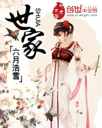 屌丝道士