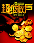 能不能再爱我一次gl