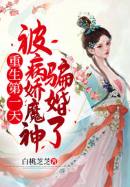 奇怪的她 电影