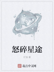 公交车不要了太满了流来了