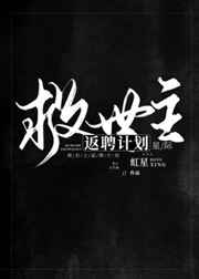 cf月影作者被关几年