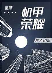 色久综合网