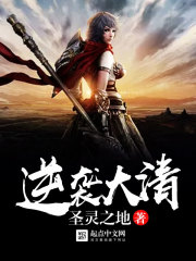 仅供玩赏by正弦