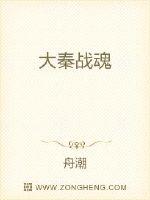 麻豆久久婷婷五月国产