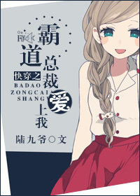 美女图片全部祼