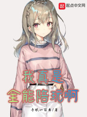 秘密教学82―83话在田里开机