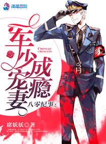黑莲花攻略手册txt