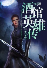 电影暮光之城