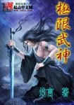 3334kcom斑马电影院