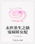 看B站播放