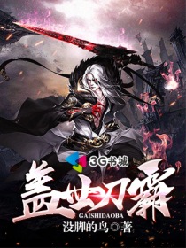 丁月五香天在线 在线播放