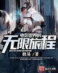 99r视频在线观看播放