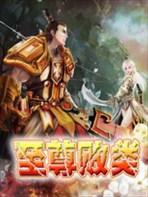 草草久视频在线观看
