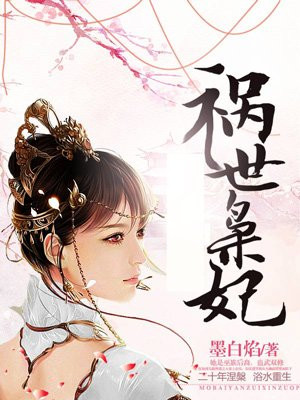 快播电影亚洲