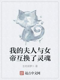 男女性动态激烈动全过程