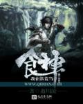 五月天论坛