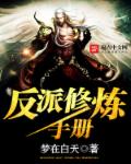 91w乳液78w78wyw5