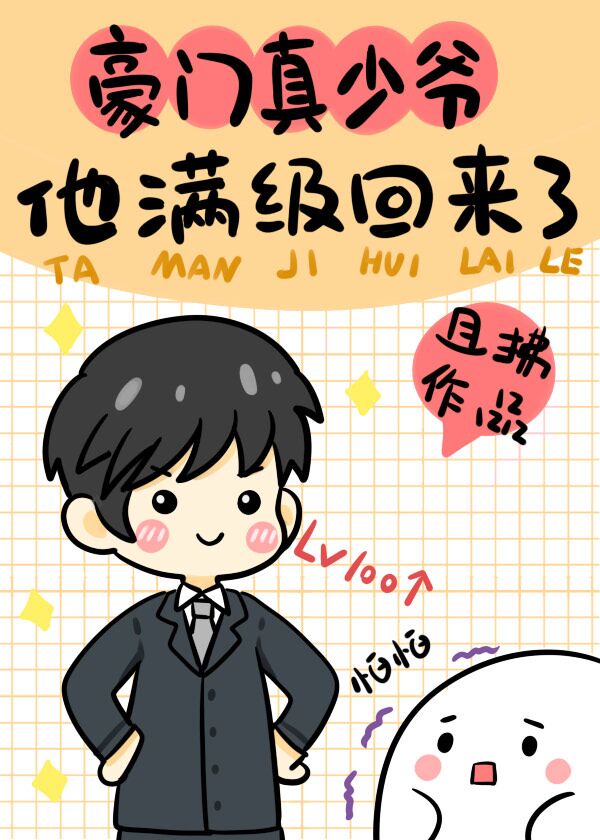 伊人在线变态视频