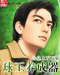 强吻大全撕衣服视频