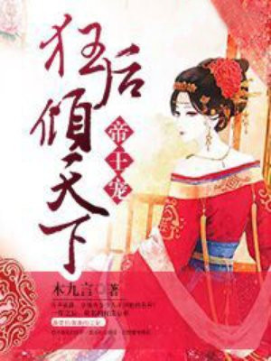 AI人脸替换鞠婧祎造梦视频