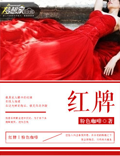 孙潇潇驾校情缘全文笔趣阁