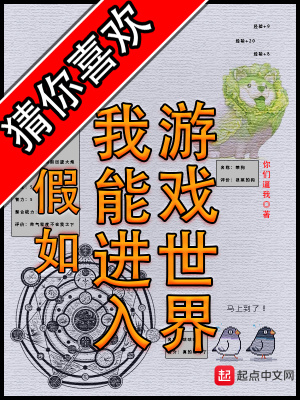 肉肉大搜索
