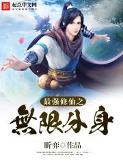 吃过男人的jy什么味