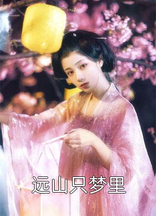 色 戒