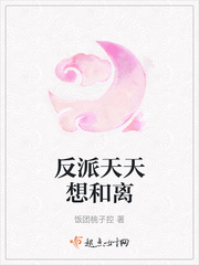 我的欲望很原始