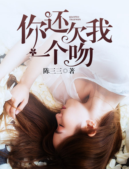 江南大学系列五大校花