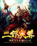 爱情岛观看路线