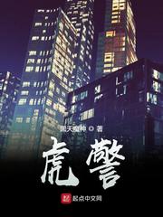 京东热播的软件