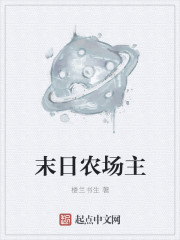 棉花糖小说网txt下载