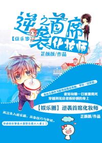 你不要过来阿