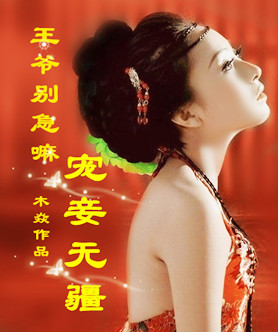 剪力
