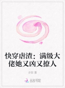 指尖传递热情青梅竹马是消防员