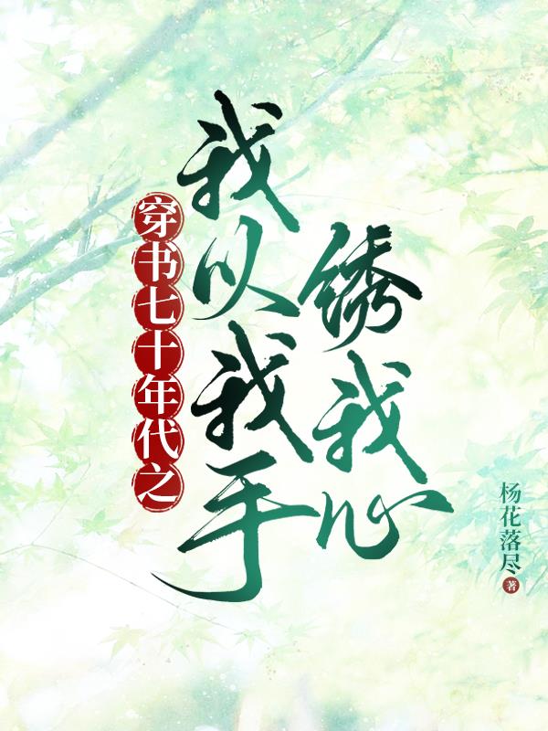 乡村小县城夜总会裸舞秀