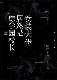 所以我求求你