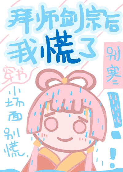 女生允许你睡的三个信号