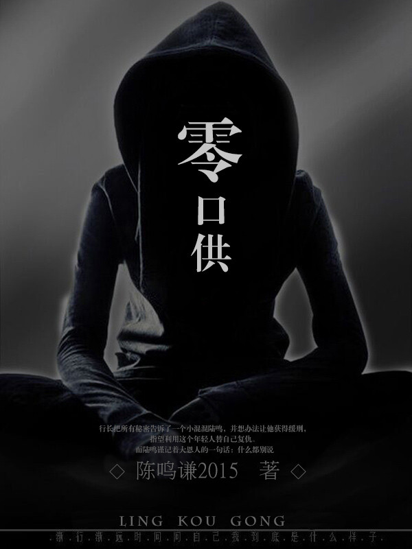 一二三四高清视频免费播放