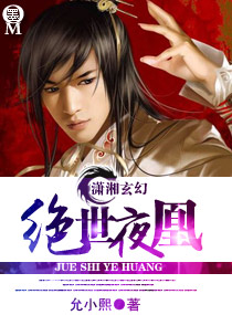 小受叫床音频19分钟