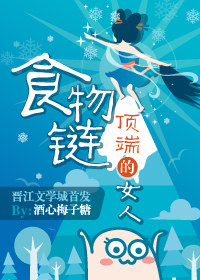 大地真央