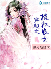星悦浙江麻将