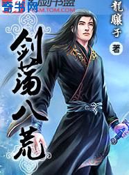 咪哩咪哩