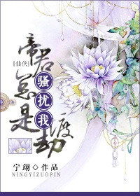 黄应用大全