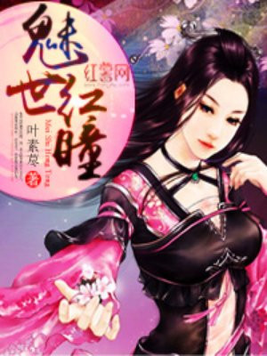 元卿凌