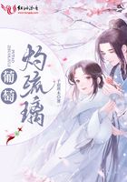 万族之劫漫画免费阅读下拉式古风