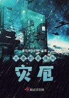 母汁动漫全集在线观看